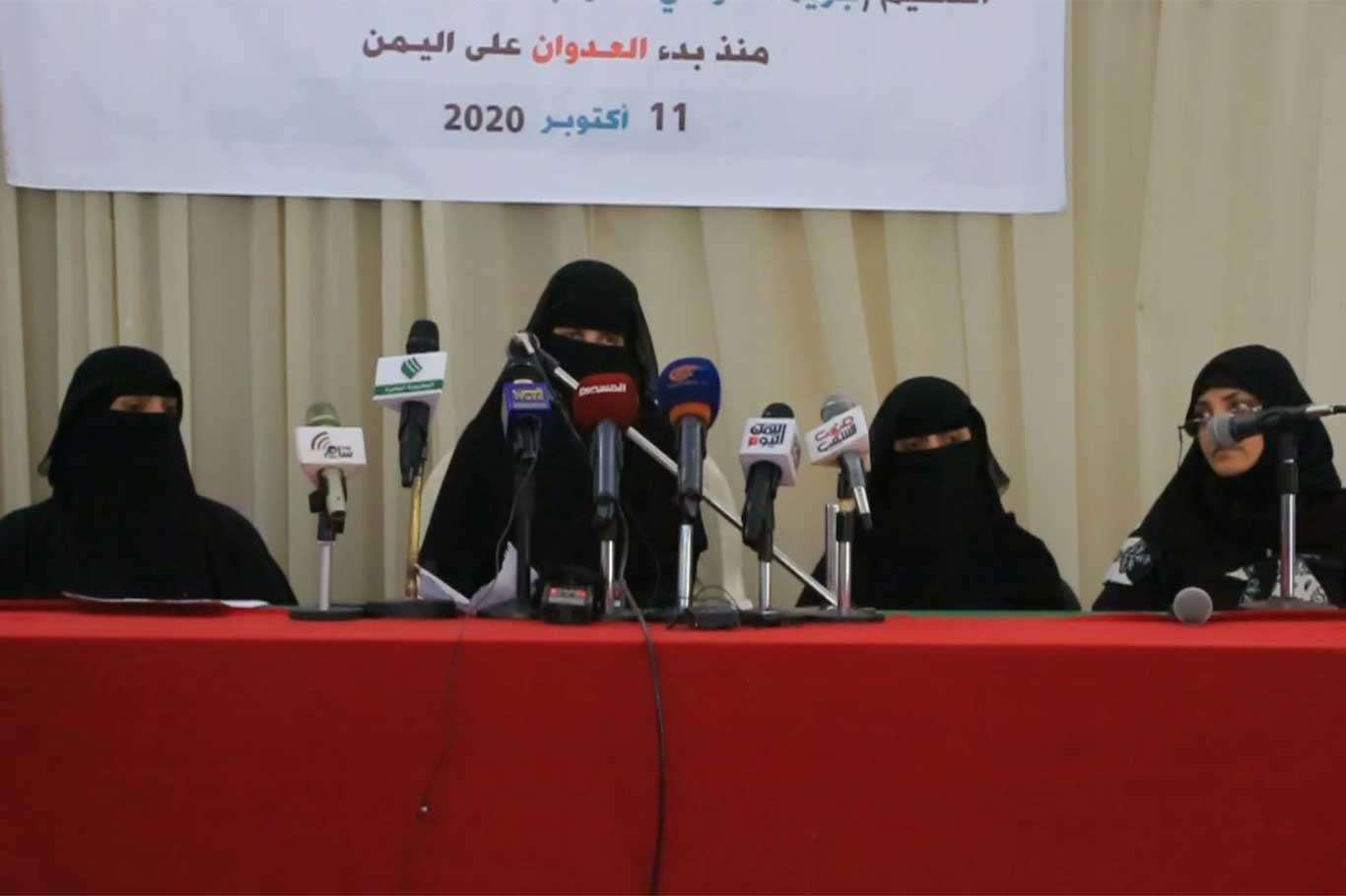 Yemen'de "Kadın ve Çocuk Hakları İhlalleri" konulu konferans düzenlendi